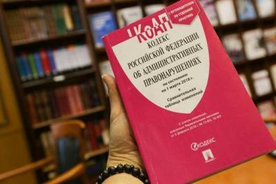 Вячеслав Володин - Какая ответственность грозит за пропаганду «веселящего газа»? nbsp - smartmoney.one