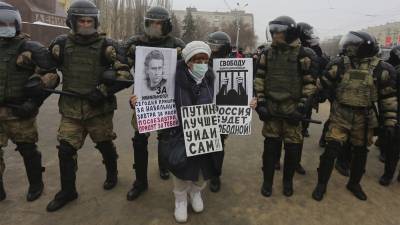 Силовики разваливают государство - newsland.com