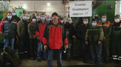 Работники завода в Тверской области просят освободить своего директора из колонии - afanasy.biz - Тверь - Тверская обл.