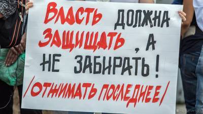 Алексей Текслер - Владимир Мякуш - Ирина Гехт - Челябинский депутат обратилась к властям с просьбой заняться важными делами, а не добивать свой имидж в бесконечных судах с общественностью - newdaynews.ru - Санкт-Петербург - Челябинск