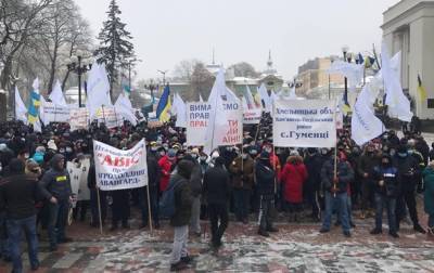 Артем Сытник - Возле Рады начался митинг аграриев - korrespondent.net - Киев