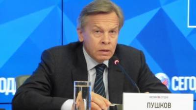 Алексей Пушков - Чарльз Ричард - Пушков посоветовал США хотя бы по фильмам изучить, что такое ядерная война - riafan.ru - Москва - США - Вашингтон