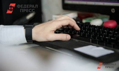 За комментарий в соцсетях житель Новосибирска попал под статью - fedpress.ru - Новосибирск - Красноярск