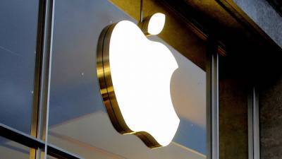 СМИ: Apple инвестирует миллиарды долларов в Kia - vesti.ru - Южная Корея - шт. Джорджия