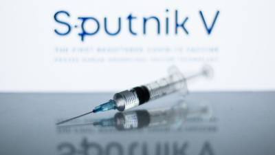 Французские СМИ отметили эффективность вакцины «Спутник V» - riafan.ru - Париж