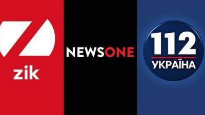 Владимир Зеленский - Это защита национальных интересов: о блокировании ZIK, NewsOne и 112 - 24tv.ua - США - Новости