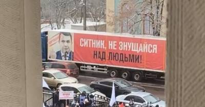 Артем Сытник - Алексей Гончаренко - Почему Сытник убивает? Нардепов уведомили о проблемах аграриев из-задиректора НАБУ (ФОТО) - dsnews.ua