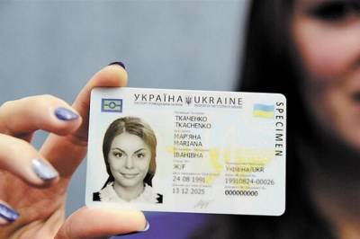 В удостоверениях водителей могут появиться новые обозначения: О чем они будут говорить - zik.ua - Украина