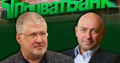 Игорь Коломойский - Геннадий Боголюбов - Экс-владельцев ПриватБанка обязали дополнительно выплатить 1 млн фунтов - delo.ua