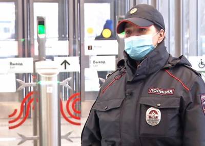 Сотрудница полиции спасла жизнь мужчине на станции "Филевский парк" - m24.ru - Москва