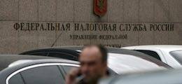 Софья Донец - Россиян завалят новыми «полезными» налогами - rusjev.net