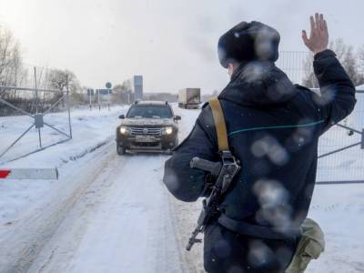 В России заявили о задержании украинца: вменяют переправку наркотиков - unn.com.ua - Россия - Украина - Киев - Ростовская обл.