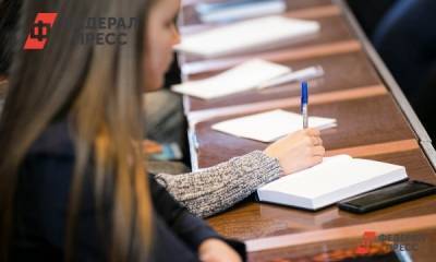 Павел Креков - Свердловским вузам разрешат вернуться к работе в очном формате - fedpress.ru - Свердловская обл.