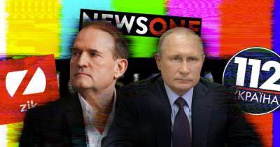 Владимир Зеленский - Виктор Медведчук - Тарас Козак - "Поход на Медведчука": почему СНБО закрыла каналы кума Путина и как реагирует общество - tsn.ua