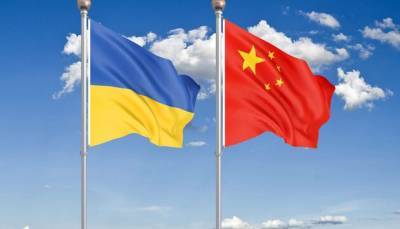 МИД Украины получил ноту от Китая — СМИ - hubs.ua - Китай - Пекин