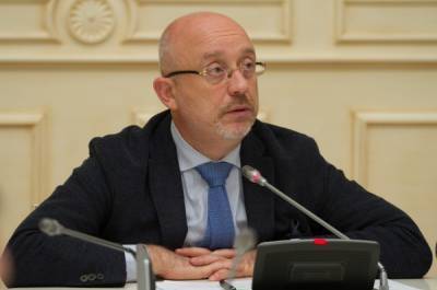 Алексей Резников - РФ на Донбассе нанесла Украине 120 млрд долларов ущерба - news.bigmir.net - Украина - Вена - Донбасс