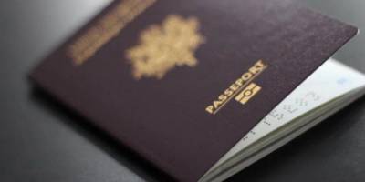 Кипр отказался от «золотых паспортов» - nv.ua - Кипр - Гражданство