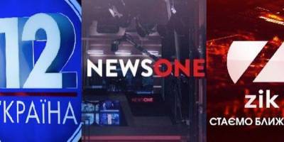 Лицензии каналов 112 Украина, NewsOne и ZIK не аннулированы: в Нацсовете объяснили почему - nv.ua