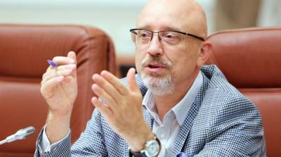 Алексей Резников - Россия нанесла нам на Донбассе около 120 млрд долларов убытков – Резников - ru.slovoidilo.ua - Вена