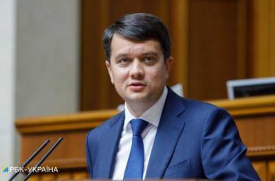 Дмитрий Разумков - Разумков подставил Зеленского своим объяснением отказа поддержать закрытие трех каналов - from-ua.com