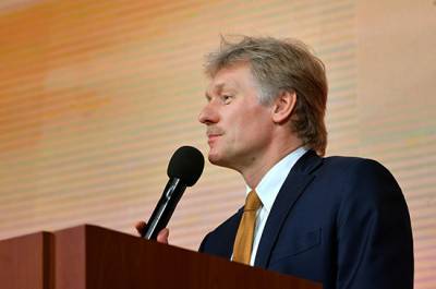 Дмитрий Песков - Песков: жители Донбасса получат российскую вакцину от COVID-19 - pnp.ru - Москва - Киев - Крым - ДНР - ЛНР - Донбасс