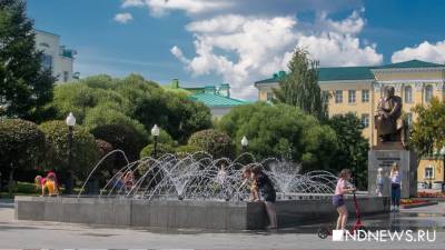 Муниципальный чиновник заплатит штраф за несогласованный ремонт фонтана в сквере Попова - newdaynews.ru - Екатеринбург - Свердловская обл.