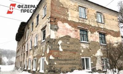 Сергей Кузнецов - Мэр Новокузнецка рассказал о судьбе дома с провалившейся крышей - fedpress.ru - Новокузнецк