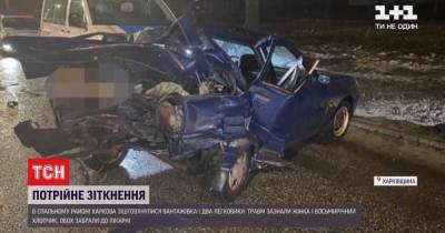 В Харькове на дороге возле аэропорта столкнулись сразу три автомобиля: среди пострадавших ребенок - tsn.ua - Харьков - район Харькова