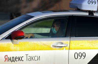 ФАС проверит сделку «Яндекс.Такси» и «Везёт» - govoritmoskva.ru