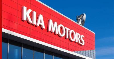 Акции Kia Motors взлетели после новости о сотрудничестве с Apple - profile.ru - Южная Корея - США