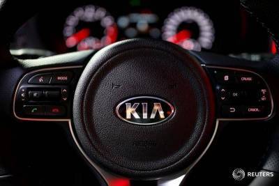 Акции Kia подорожали до максимума с 1997 года - smartmoney.one - шт. Джорджия