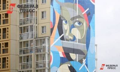 Креативный бизнес России начнут продвигать на мировой арене - smartmoney.one - Москва - Россия