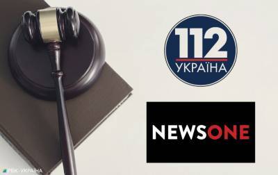 Только через суд: стало известно, почему не аннулировали лицензии каналов Козака - rbc.ua