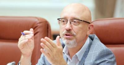 Алексей Резников - В Украине никто не может сказать, какой ущерб нанесен из-за оккупации — Резников - delo.ua