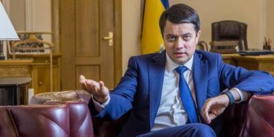 Дмитрий Разумков - Иван Баканов - Тарас Козак - За сотрудничество с РФ должна быть тюрьма, а не санкции — Разумков - nv.ua - ДНР - ЛНР