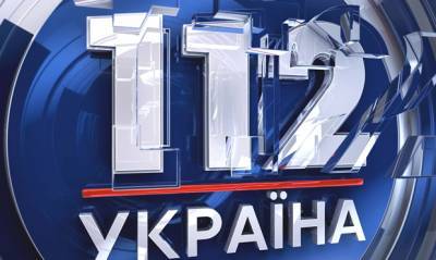 Владимир Зеленский - Тарас Козак - Президент Украины ввел санкции против телеканалов «112 Украина», NewsOne и ZIK - og.ru