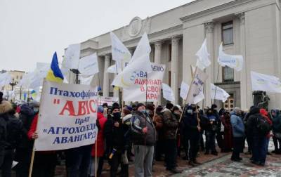 Артем Сытник - Аграрии вышли на протест под Раду, требуют создать ВСК из-за действий Сытника - rbc.ua