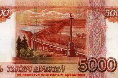 Жительница Новодвинска ответит перед судом за обман пожилых - arh.mk.ru - Новодвинск