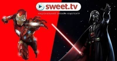 SWEET.TV та Disney уклали преміальну угоду на показ саги &quot;Зоряні війни&quot; та франшизи Marvel - delo.ua - Снд