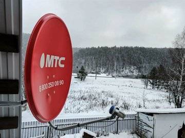 Красные тарелки наступают: туристические комплексы Башкирии удвоили спрос на Спутниковое ТВ МТС - ufacitynews.ru - Башкирия