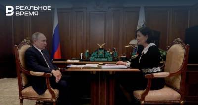 Владимир Путин - Светлана Чупшева - «Можно гордиться»: Путину доложили об электромобиле «Кама-1» - realnoevremya.ru - Новгородская обл. - Татарстан