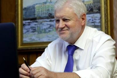 Татьяна Голикова - Иван Сухарев - Миронов назвал ЕГЭ «проклятием образования» и призвал избавиться от него - chita.ru