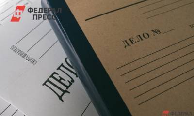Уголовное дело возбуждено по факту отлова собак в Астраханской области - fedpress.ru - Астрахань - Астраханская обл. - район Красноярский