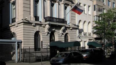 На Генконсульство РФ в Нью-Йорке напал вандал - anna-news.info - Россия - США - Нью-Йорк - Нью-Йорк
