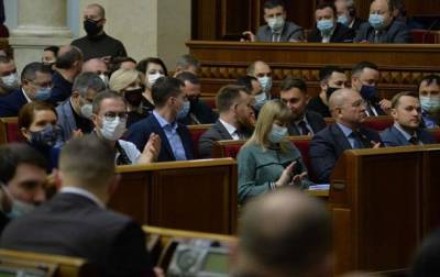 В Украине готовят разработку новой генеральной схемы страны - korrespondent.net - Украина