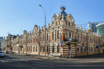 В Краснодаре проходит фотовыставка Русского географического общества - kuban.mk.ru - Краснодар