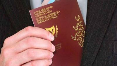 Кипр не вернет выдачу паспортов в обмен на инвестиции - ru.espreso.tv - Кипр - Гражданство