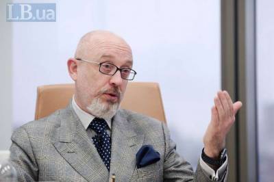 Алексей Резников - Резников заявил о будущей форме правления на деоккупированном Донбассе - lenta.ua
