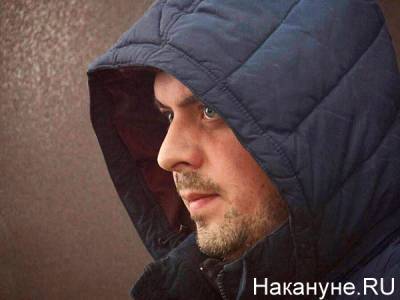 Дело об избиении до смерти екатеринбургского архитектора передано в суд - nakanune.ru - Екатеринбург - Свердловская обл.
