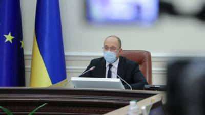 Денис Шмыгаль - Шмыгаль: В Украину будет завезена только проверенная и безопасная вакцина против коронавируса - ru.espreso.tv